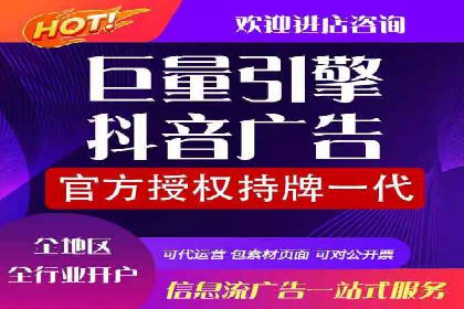 百度推广排名优化，实战案例教你如何操作